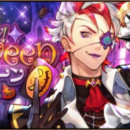 LINE GAMES、『クロスクロニクル』でハロウィンイベントを開催 ハロウィンピックアップ星光石召喚「傭兵団スイートデッド」も実施