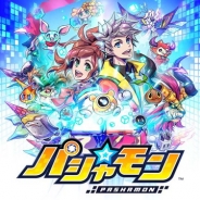 セガゲームス、スマホカメラRPG『パシャ★モン』公式生放送を1月24日20時より配信! 最新情報の公開やユーザープレゼントを実施予定