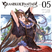 Cygames、コミックスレーベル「サイコミ」から『グランブルーファンタジー』をはじめとする単行本5タイトルを発売