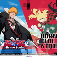 KLabの『BLEACH Brave Souls』がApp Store売上ランキングで228ランクアップの大幅躍進! 久保帯人先生の新作『BURN THE WITCH』コラボの影響で