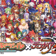 クローバーラボ、『ゆるドラシル』で日本一ソフトの『魔界戦記ディスガイア 4 Return』とのコラボキャンペーンの開催が決定!