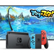 【速報】グリー、Nintendo Switchへの参入を表明 第1弾タイトルは『釣り★スタ』