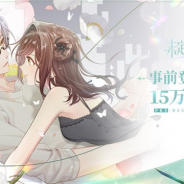 miHoYo、今夏配信予定の女性向け恋愛ミステリーゲーム『未定事件簿』の日本語版の事前登録者数が15万人を達成！