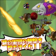 グローバルシステムズ、『ガンレギオン』Android版を配信中…iOS版は近日中にリリース予定