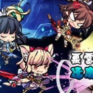 DMMとFUNYOURS JAPAN、『九十九姫』でアップデート…協力バトル「討伐戦」や「水玉陰陽」福袋を実装