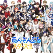 Happy Elements、『あんさんぶるスターズ!!』事前登録者数が60万人達成