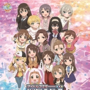 ナムコ、全国5ヵ所の「アニON STATION」で「アイドルマスター シンデレラガールズ劇場×アニON STATIONしんげきカフェ2」を3月2日より開催