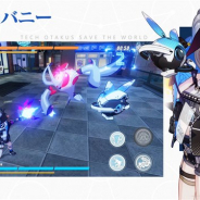 miHoYo、『崩壊3rd』で新A級SP戦乙女「ハッカーバニー(ブローニャ)」が登場 新イベント「ネオンシティ:天穹」を開催