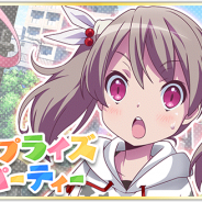 Wright Flyer Studios、『ららマジ』が50万DLを突破 限定ログインボーナスを含む記念キャンペーンを開催