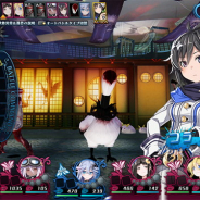シリコンスタジオ、アイディアファクトリーの新作「神獄塔 メアリスケルター2」の開発で全面的な技術支援の第3弾として『OROCHI 4』と『Mizuchi』を提供