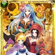 オルトプラス、第8回コラボ企画「GREEで配信中8タイトルの大連動キャンペーン」を開催!『エンペラーズ サガ』も特別参加