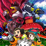 ポケモン、『ポケットモンスター ソード・シールド エキスパンションパス』の情報を公開 第1弾「鎧の孤島」は6月17日夜に配信決定!