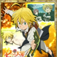 マイネットゲームス、『戦乱のサムライキングダム』がTVアニメ「七つの大罪 聖戦の予兆」とのコラボキャンペーンを2月6日より開催