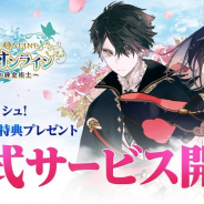 【Google Playランキング(10/9)】『アトリエ オンライン』がトップ30圏内にランクイン 『ポコロンダンジョンズ』は「幽☆遊☆白書」コラボで64位→28位