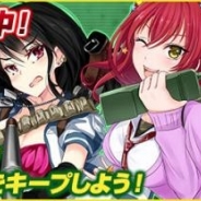 F2マーケティングジャパン、『守護乙女フラウリッター』を「にじよめ」で事前登録を開始…スカウトガチャもスタート