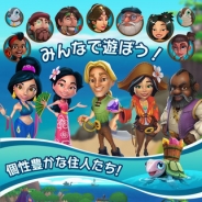 【米Google Playランキング(9/26)】Kingの新作『Paradise Bay』のAndroid版が急上昇! 気になる北米版『ポケとる スマホ版』も堅調