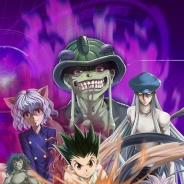バンナム、『HUNTER×HUNTERワールドハント』のサービスを2018年2月22日をもって終了