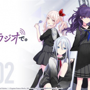 セガとCraft Egg、『プロジェクトセカイ』のWEBラジオ「『25時、ナイトラジオで。』#2」を本日25時よりYouTubeでプレミア配信