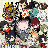 ブシロードメディア、『刀剣乱舞-ONLINE-』アンソロジーコミック「4コマらんぶっ弐」を発売!