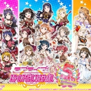 ブシロード、スクフェスシリーズ5周年プロジェクトを始動! 各作品で1年間を通して様々な展開