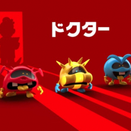 任天堂、『ドクターマリオワールド』のドクターや各スキルを紹介動画を公開 サポートキャラの効果にも迫る