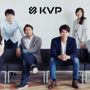 KLab Venture Partners、KVPに社名変更 新たなインキュベーションスペースの運営開始