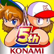 KONAMI、『実況パワフルプロ野球』で元日より「新年おめでとうキャンペーン」開催! 初回のみ天才確定サクセスやお年玉ログボなど