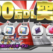 イマジニア、『メダロットS』が100万DLを突破! 新シナリオが5月下旬に配信決定