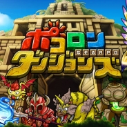 6月23日~6月27日の新作タイトル記事まとめ