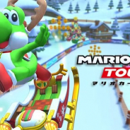 任天堂、『マリオカート ツアー』で年内最後のツアー「2019 ファイナルツアー」が開幕! 「ヨッシー(トナカイ)」がピックアップキャラとして登場