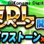 【Google Playランキング(11/20)】4200万DL記念キャンペーン開催の『パワプロ』がトップ30に復帰 『アイドリッシュセブン』も11ランクアップと好調