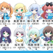 ブシロード、新TCGプロジェクト「Reバース」を本格始動! 来年3月にトライアルデッキ発売、ショートアニメ出演キャストも公開!