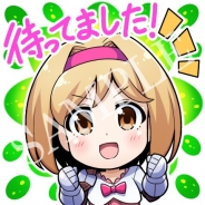 アニプレックスとCygames、『グランブルーファンタジー』で使えるチャットスタンプをプレゼント中! TVアニメの放送開始を記念して