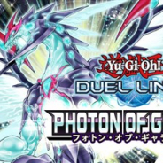 KONAMI、『遊戯王 デュエルリンクス』で第32弾ミニBOX「フォトン・オブ・ギャラクシー」を2月1日より配信開始