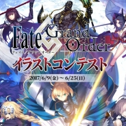 ノーツ(TYPE-MOON)、「Fate/Grand Order イラストコンテスト」を「pixiv」内で開始!