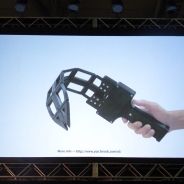 【TGS2015】今年は笑い声の絶えないユニークな作品が勢揃い! 斬新なゲームが集結した「センス・オブ・ワンダーナイト2015」を取材