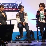 【SGN感謝祭】声優・石田彰も登壇…『チェインクロニクル』新情報大発表! 「七つの大罪」コラボや新CMの発表、チェンクロカフェ、pixivコンテストなど…さらにTVアニメ化も決定!