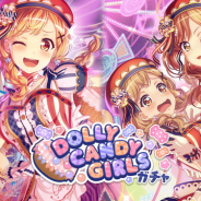 ブシロードとCraft Egg、『ガルパ』でチャレンジライブイベント「有咲の"悪くない"休日」と「DOLLY CANDY GIRLSガチャ」を開始!
