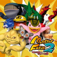 コーエーテクモ、スイッチ・スマホ用育成SLG『モンスターファーム2』を配信開始 キャンペーン「~みんなで始めよう!ブリーダー生活~」を開催