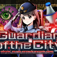 SNK、『METAL SLUG ATTACK』でイベント「Guardian of the City」開催! 「カナエ(SRユニット)」「常夏ジゼ(Rユニット)」が新登場