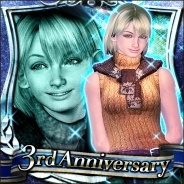 カプコン、GREE『バイオハザード アウトブレイク サバイヴ』でサービス開始3周年イベントを開催。追加ログインボーナスなど
