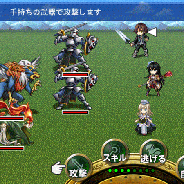 KEMCO、『グレイスオブリトアール』をスゴ得コンテンツにて提供を開始 時を操る自動人形の主人が中心の群像ドラマを描いたRPG