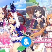 Cygames、『ウマ娘 プリティーダービー』のシングルCDを発売決定! 『プリンセスコネクト!Re:Dive』のキャラクターソングCD第2弾も
