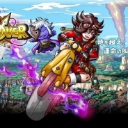 26とExys、共同開発中の新作『スカイオーバー』のコンポーザーの桜庭統氏、柴田徹也氏のクリエイターズコメントを公開!