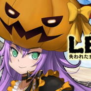 コスモスノート、新作タクティカルバトルRPG『LEMURIA~失われた女神の大陸』のAndroid版を配信開始