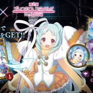 Cygames、『シャドウバース』第15弾カードパックの新カード情報として「プリンゴースト・ミヤコ」「カイザーインサイト」など8枚を公開