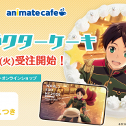 スクエニ、『ワールドエンドヒーローズ』の1周年特設サイトを公開! キャラクターケーキの受注販売決定