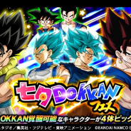 【Google Playランキング(7/8)】「七夕DOKKANフェス」開催の『ドッカンバトル』が2位浮上で『モンスト』に肉薄 新モンスター「幽静の侍・トウヤ」登場の『パズドラ』はトップ5に迫る