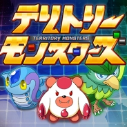 シグナルトークと月島ファクトリー、位置情報陣取りバトル『テリトリーモンスターズ』を4月下旬に配信決定! 本日より事前登録を開始!