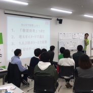 【連載】ゲーム業界 -活人研 KATSUNINKEN- 第五十九回「”敬意” と “覚悟” ~採用チームと選考項目~」